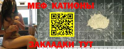 spice Апрелевка