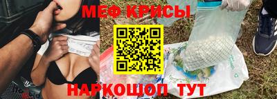 мет Тулун