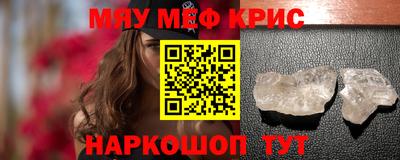 mix Туймазы