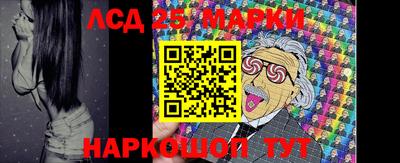 мефедрон VHQ Аргун