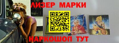 mix Туймазы