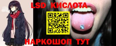 метамфетамин Тула