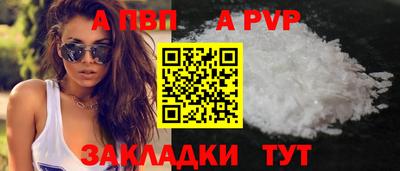 mix Туймазы