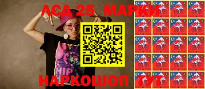 spice Апрелевка