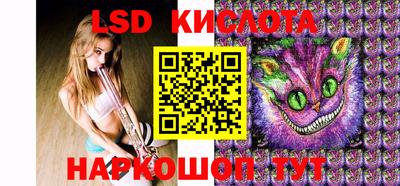 метадон Апшеронск