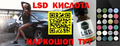 mix Туймазы