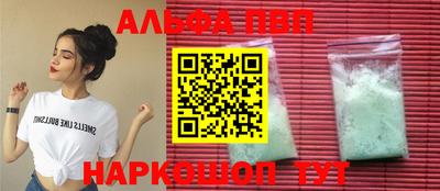 mix Туймазы
