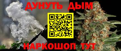 метамфетамин Тула