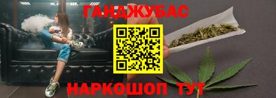 spice Апрелевка