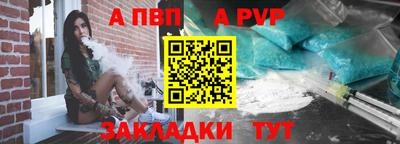 гашишное масло Усть-Джегута