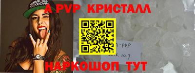 мет Тулун