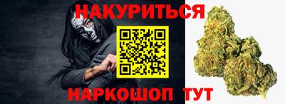 spice Апрелевка