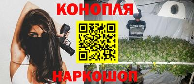 метамфетамин Тула
