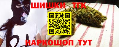 мефедрон VHQ Аргун