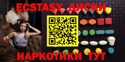 мет Тулун
