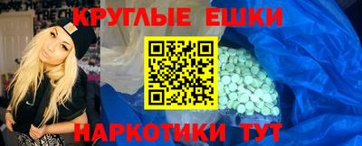 mix Туймазы