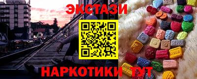 метамфетамин Тула
