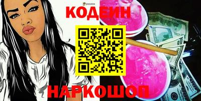 mix Туймазы
