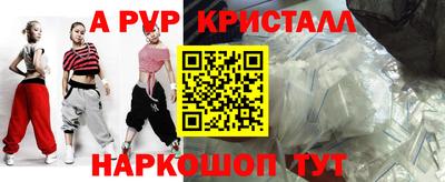 мет Тулун