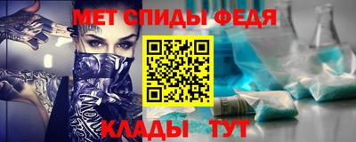 мет Тулун