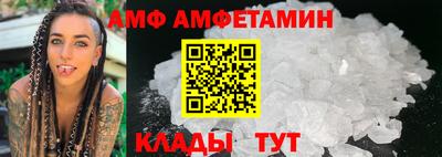 метадон Апшеронск