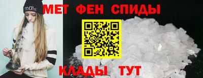 прущие грибы Усть-Илимск