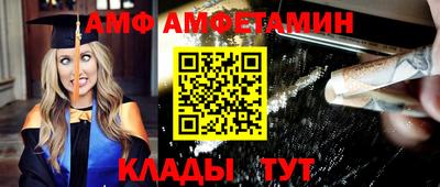 mix Туймазы