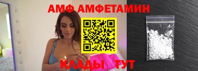 mix Туймазы