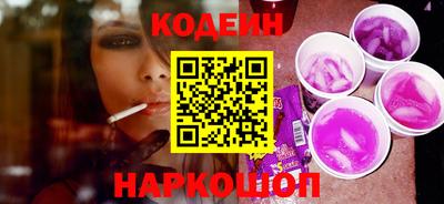мет Тулун