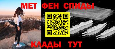 mix Туймазы