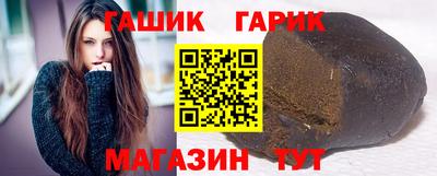 spice Апрелевка