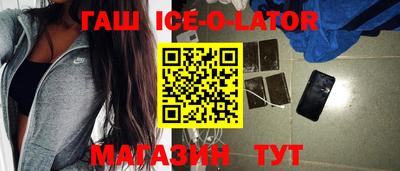 PSILOCYBIN Уссурийск
