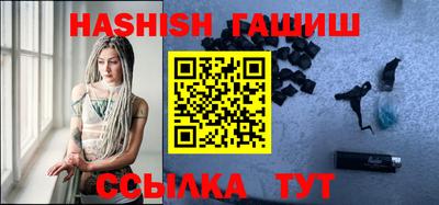 spice Апрелевка