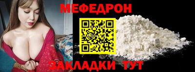 mix Туймазы