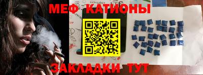 mix Туймазы